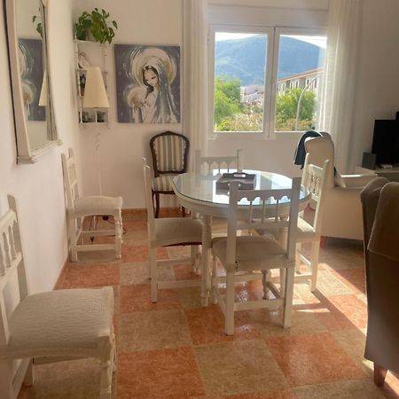 Apartamento Turistico Mirador De Sierra Magina Noalejo Entre Granada Y Jaen エクステリア 写真