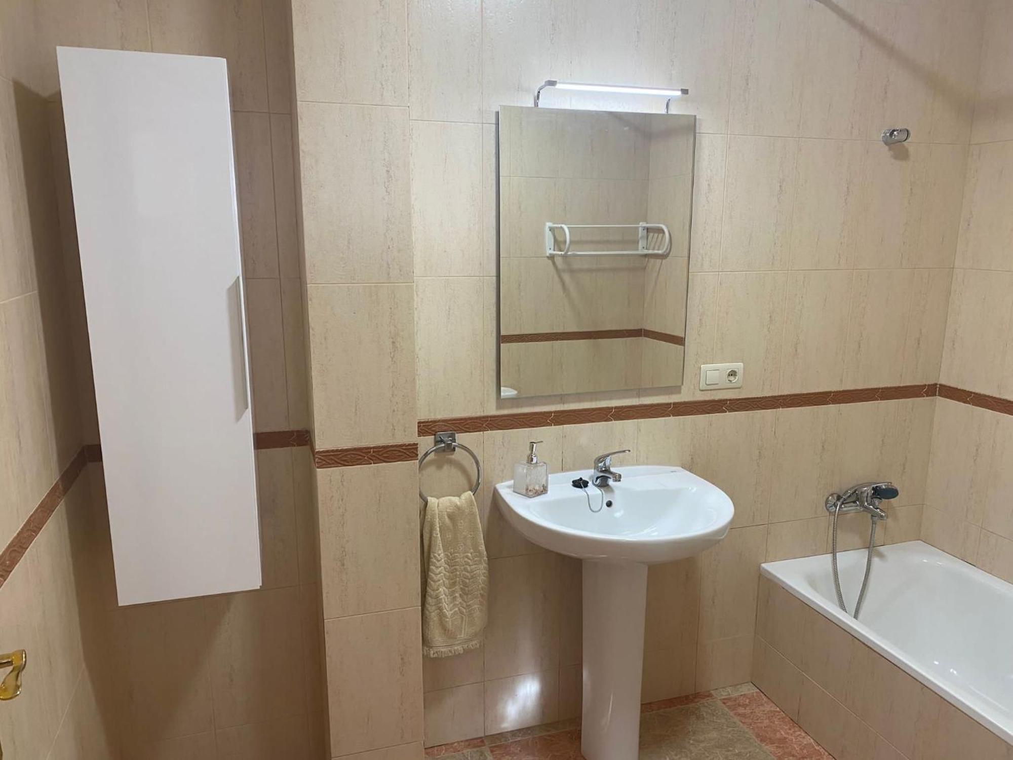 Apartamento Turistico Mirador De Sierra Magina Noalejo Entre Granada Y Jaen エクステリア 写真